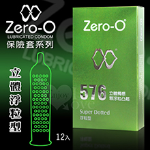 ZERO-O 零零‧立體浮粒型保險套 12片裝