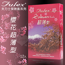 Fulex 夫力士‧櫻花超薄型保險套 12片裝