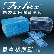 Fulex 夫力士‧愛鳥超薄型保險套 144片﹝大盒裝﹞