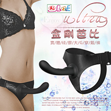 【BAILE】Ultra 金剛芭比 滑順硅膠實心舒適大G穿戴褲