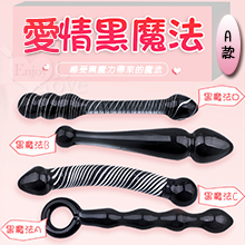 20240531黑魔法棒 ‧ 水晶玻璃魔仗棒﹝A﹞