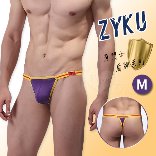 【ZYKU】角鬥士盾牌系列 ‧ 拼色包邊舒適冰絲T字褲﹝紫 M﹞