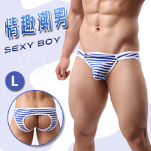 情趣潮男 ‧ 橫條紋露屁屁三角內褲﹝藍 L﹞