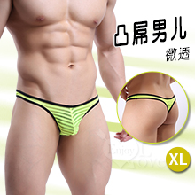 【凸屌男兒】條紋拼接亮絲微透低腰T字褲﹝黃 XL﹞