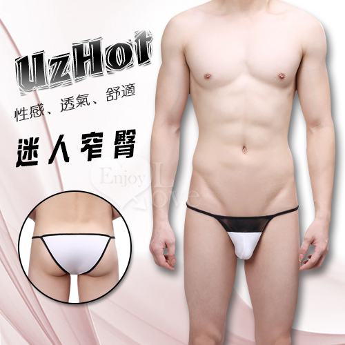 【UzHot 凸哈社】迷人窄臀‧ 高衩細帶網紗三角內褲﹝白﹞