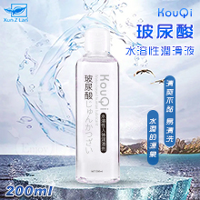 Xun Z Lan ‧ KouQi 玻尿酸無色無味水溶性潤滑液 200ml