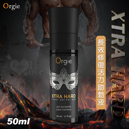 葡萄牙Orgie．XTRA HARD 男用長效修復活力助勃液 50ml