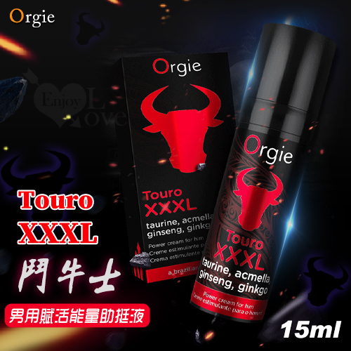 葡萄牙Orgie．Touro XXXL 鬥牛士 男用賦活能量助挺液 15ml