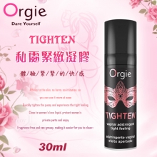 葡萄牙Orgie．TIGHTEN 私處緊緻凝膠 15ml