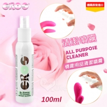 德國Eros ‧ All Purpose Cleaner 多用途情趣用品清潔噴霧 100ml