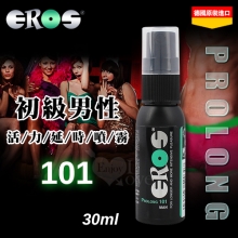 德國Eros ‧ ProLong 101 初級男性活力延時噴霧 30ml