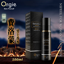 葡萄牙Orgie.sensfeel for Man Seduction 植物費洛蒙男士固體液香水 100ml