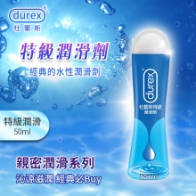 杜蕾斯Durex ‧ 特級潤滑劑 50ml