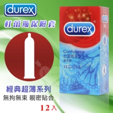 Durex 杜蕾斯薄型保險套 12入裝