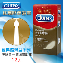 Durex 杜蕾斯超薄型保險套 12入裝