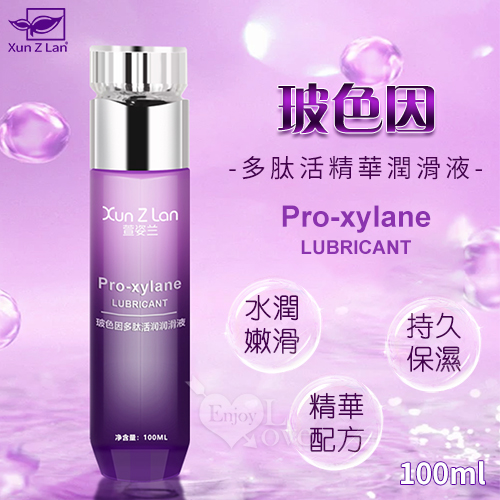 Xun Z Lan ‧ 玻色因 多肽活精華潤滑液~持久保濕水潤清爽 100ml