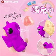 派蒂菈 ‧  魔法獨角獸 貼心按摩器﹝10頻吸吮/拍擊/震+小巧可愛便攜+USB充電﹞【特別提供保固六個月】