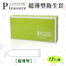 Pleasure 樂趣 ‧ 超薄型衛生套保險套 12入裝