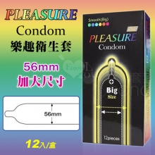 Pleasure 樂趣 ‧ 光滑加大尺寸型保險套 闊度56mm 12入裝