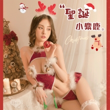 魅力狂歡派對！純情露乳搔弄羽毛中國風肚兜五件式套裝