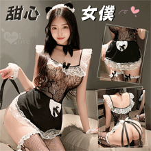 女僕角色扮演服！蕾絲花邊後裸空蜜桃臀網衣裙含襪五件式套裝