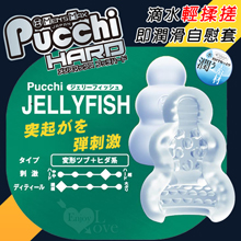 日本Mens Max ‧ Jellyfish 突起がを弾刺激  滴水輕揉搓即潤滑自慰套
