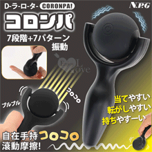 日本NPG．コロンパ 科倫巴~自在手持滾動摩擦 強弱7段階+7頻...