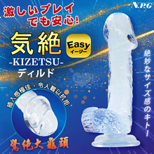 日本NPG．気絶ディルド 驚絕大龜頭插入活塞運動滿足感吸盤老二透...
